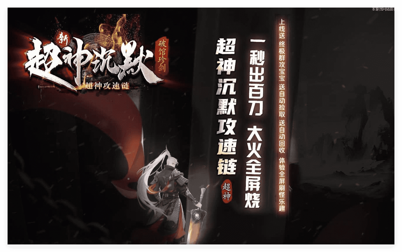 QQ20241125-102217.png