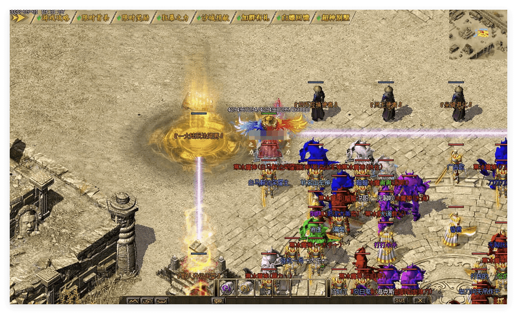 QQ20241125-102344.png