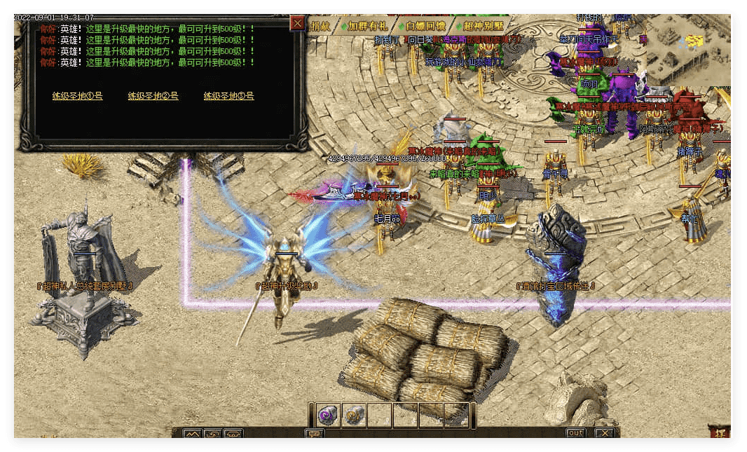 QQ20241125-102414.png