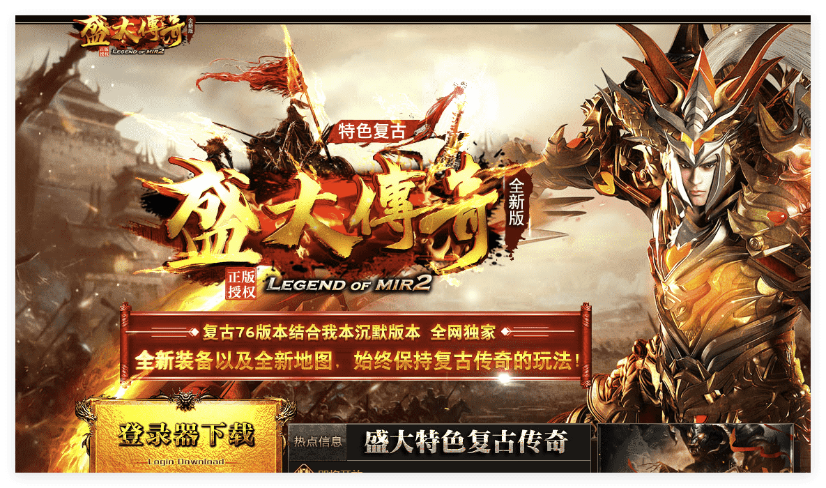 QQ截图20240422113805.png