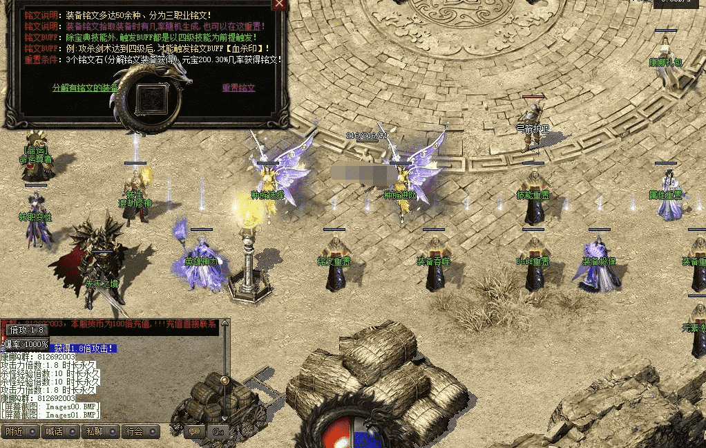 QQ截图20240422120116.png