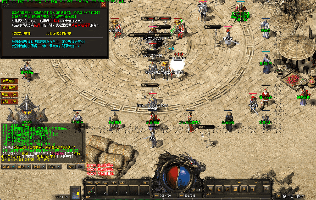 QQ截图20240422131059.png