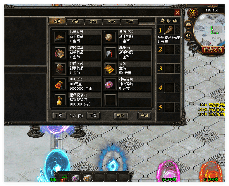 QQ20241030-121333.png