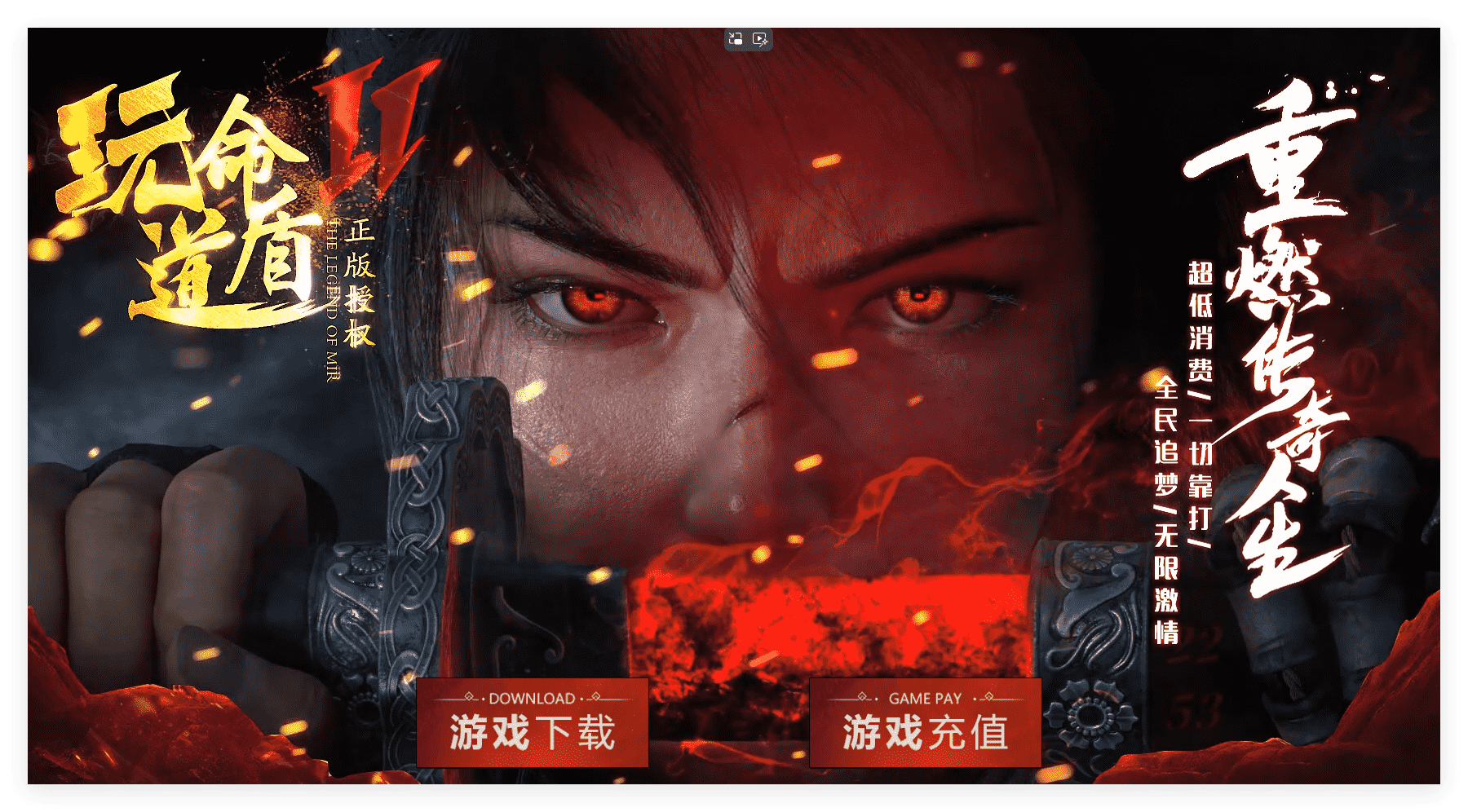 QQ20241125-111226.png
