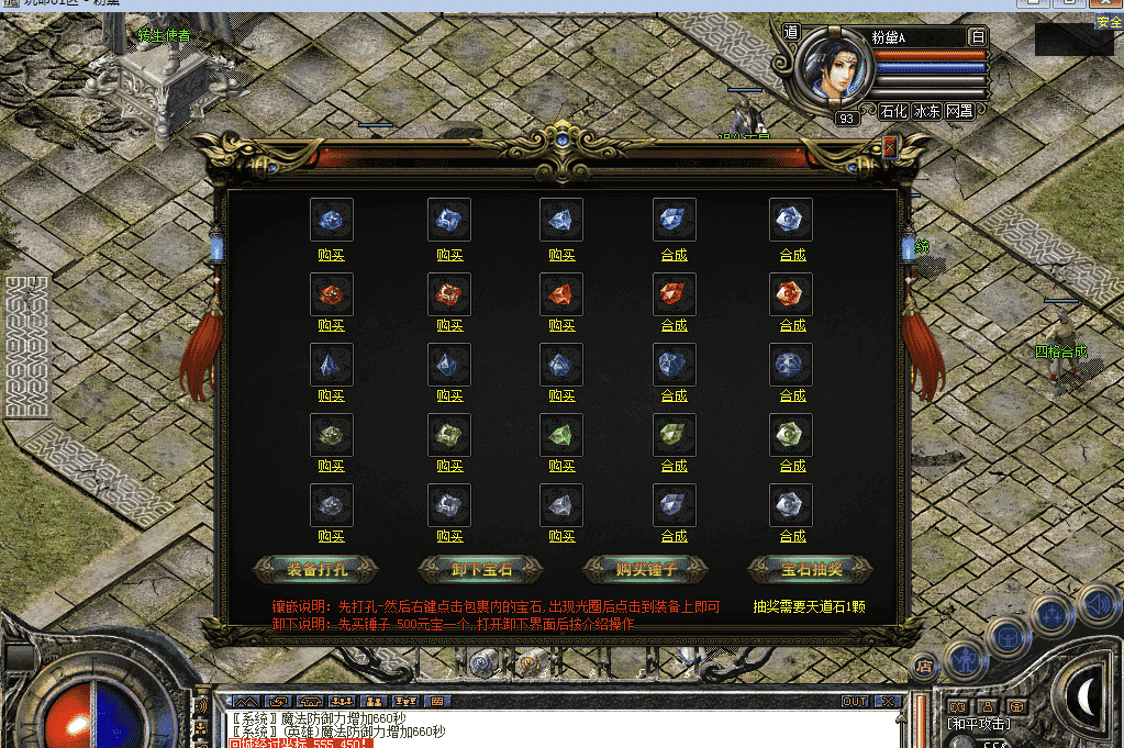 QQ截图20240422141636.png