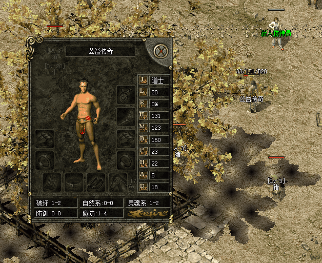 QQ截图20240422144605.png