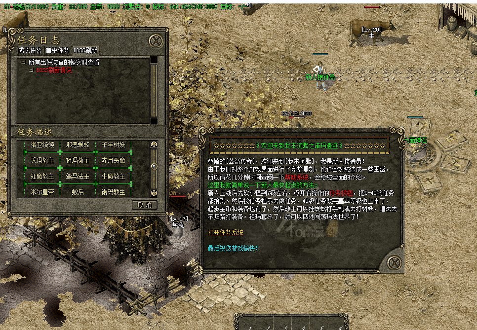 QQ截图20240422144625.png