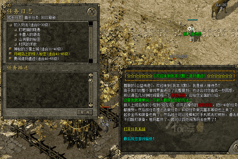QQ截图20240422144613.png