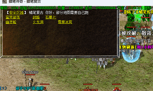QQ截图20240422203316.png