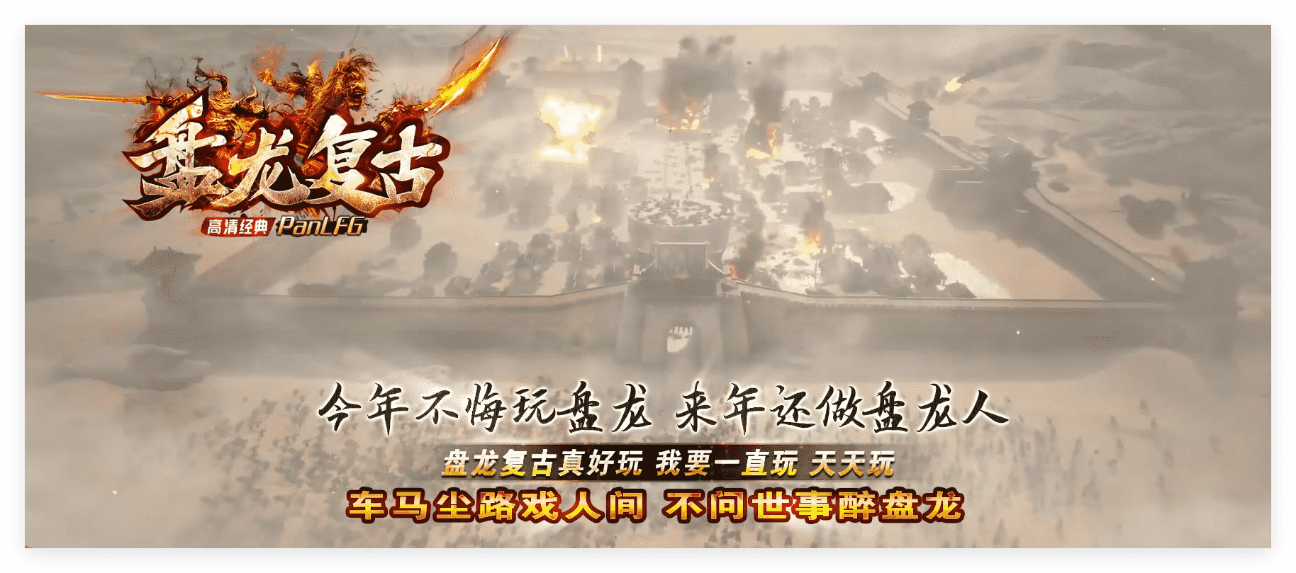 QQ20241125-112844.png