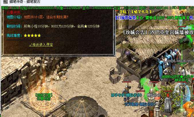 QQ截图20240422203214.png