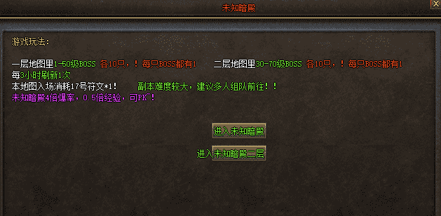 QQ截图20240423084937.png
