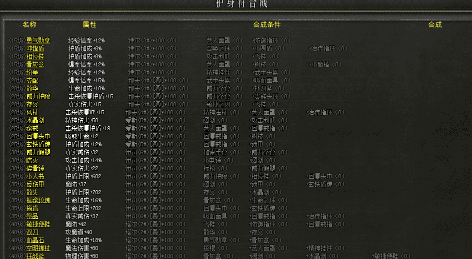QQ截图20240423085006.png