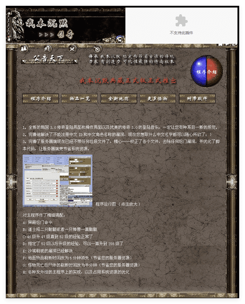 QQ20241125-114533.png