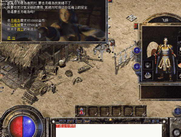 QQ截图20240423104904.png