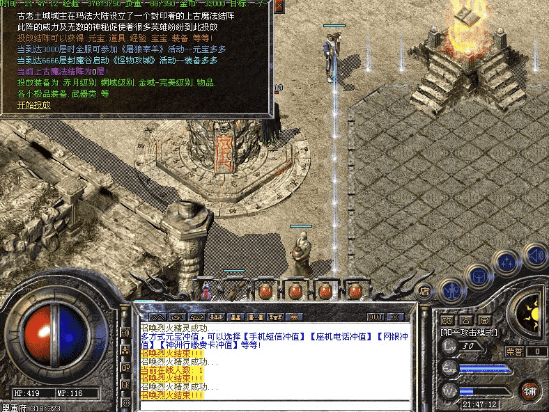 QQ截图20240423105512.png