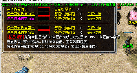 QQ截图20240423131533.png