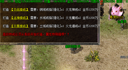 QQ截图20240423131636.png