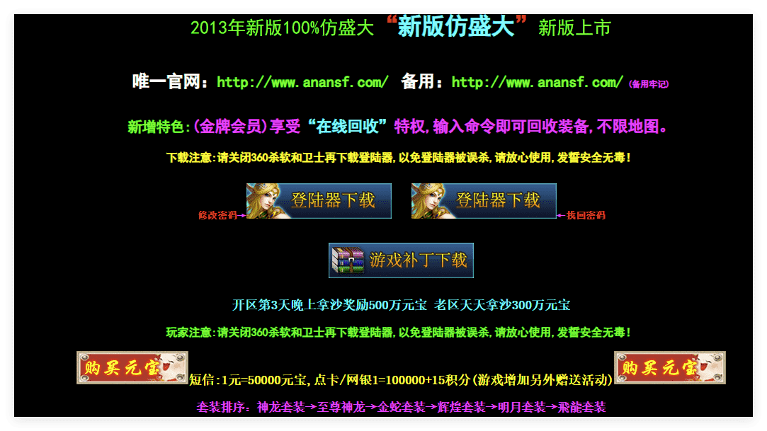 QQ20241118-095339.png