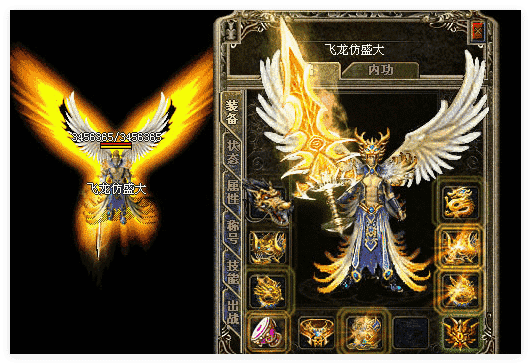 QQ20241125-120448.png