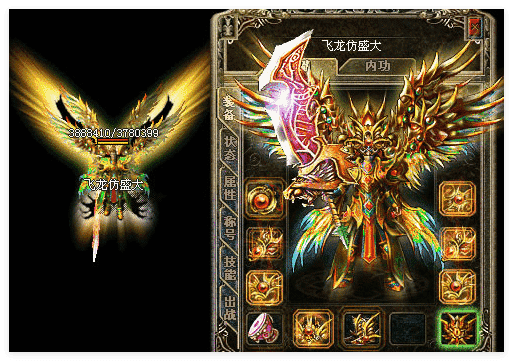 QQ20241125-120456.png