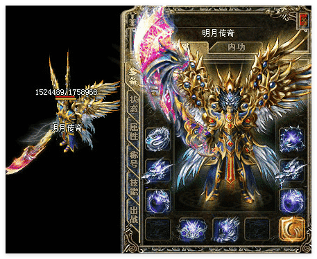 QQ20241125-120505.png
