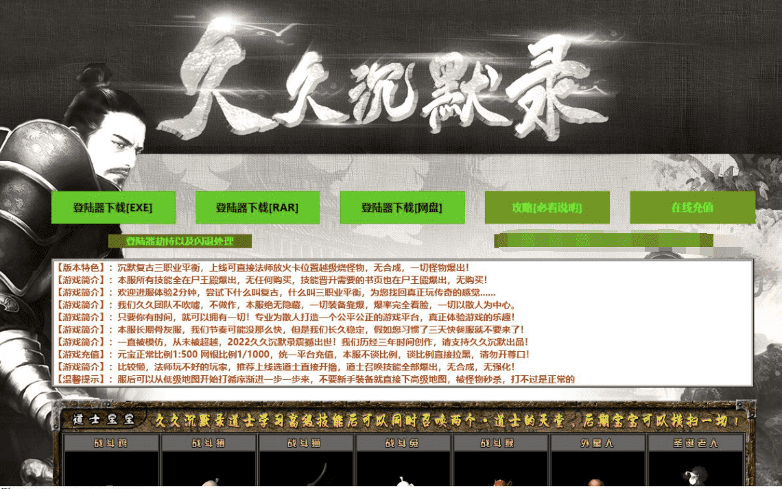 QQ截图20240424100838.png