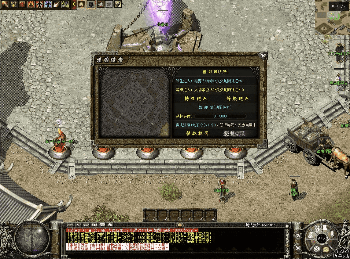 QQ截图20240424100944.png
