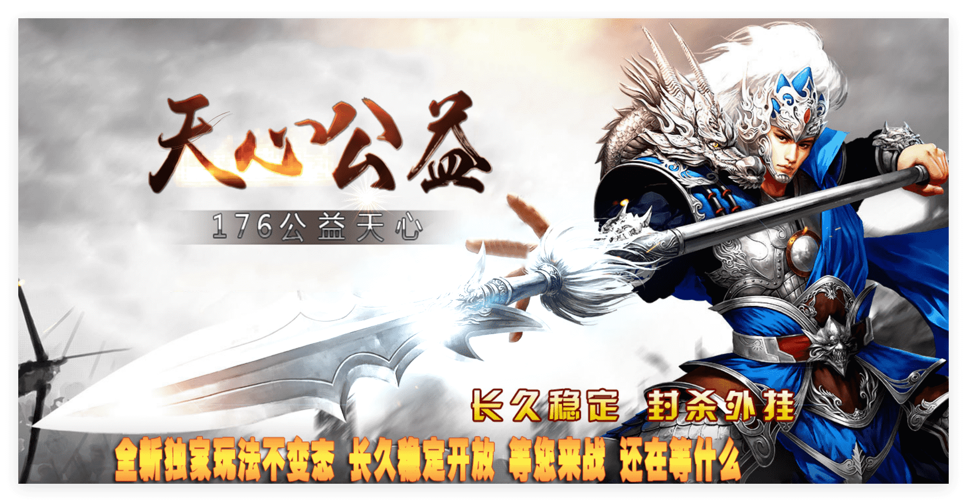 QQ截图20240424155125.png
