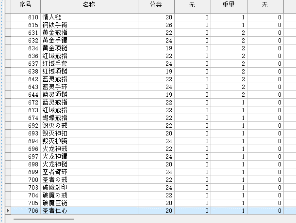 QQ截图20240424162836.png