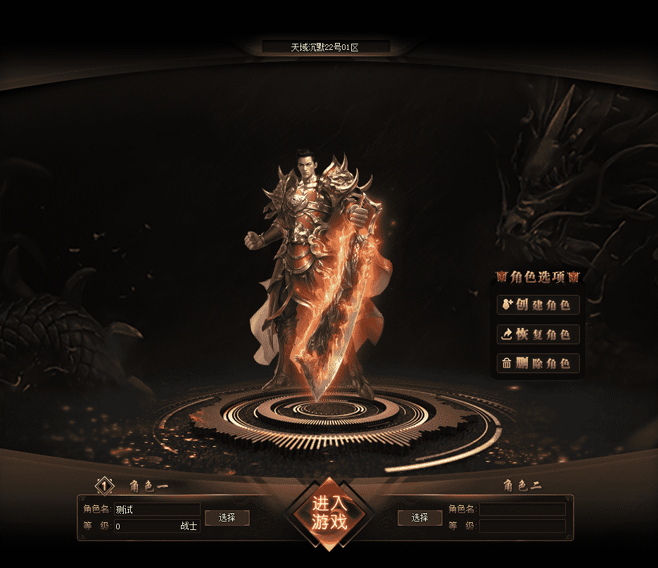 QQ截图20240424202108.png