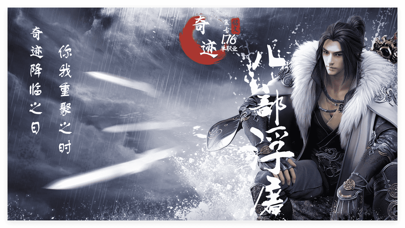 QQ20241125-122849.png