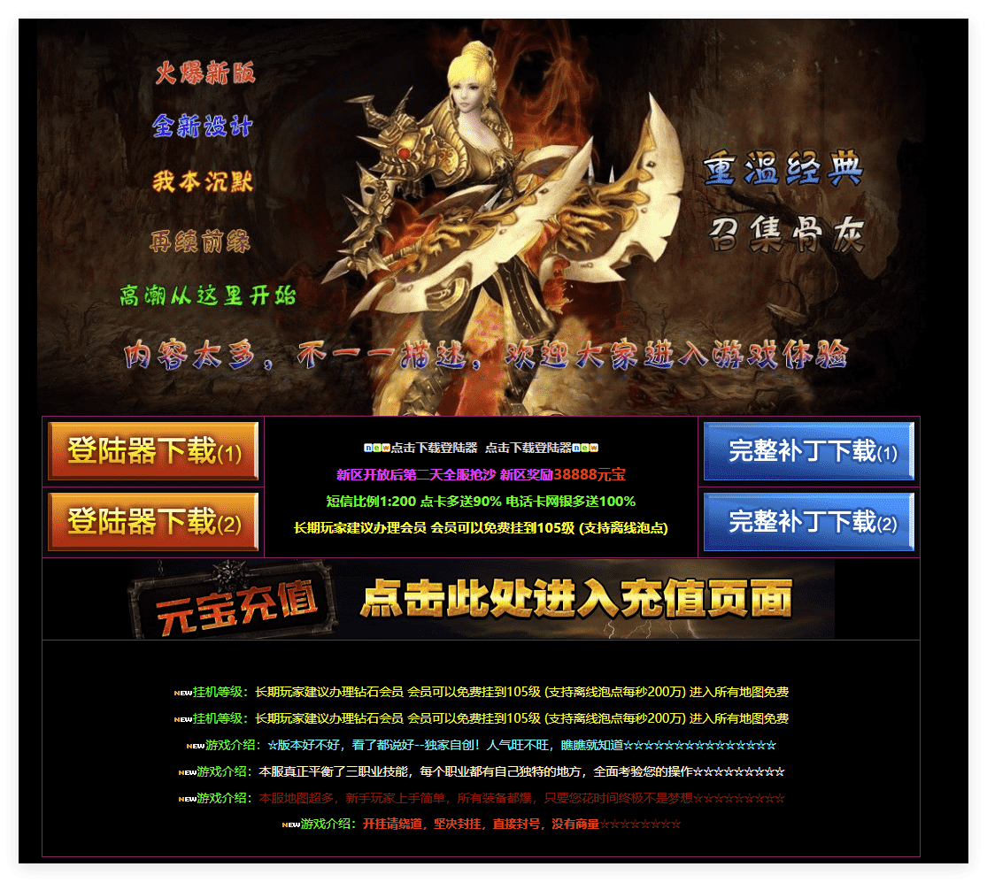 QQ20241118-095532.png