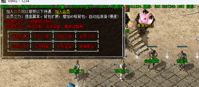 QQ截图20240425202753.png