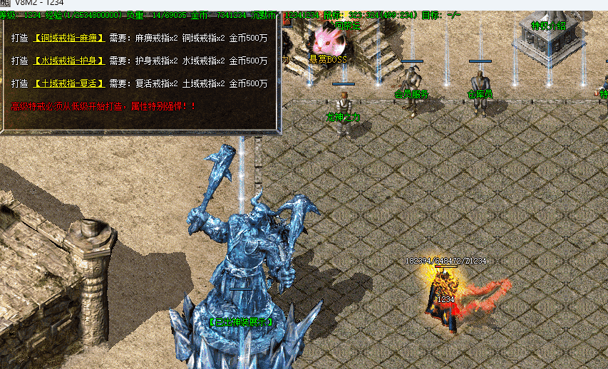 QQ截图20240425202816.png