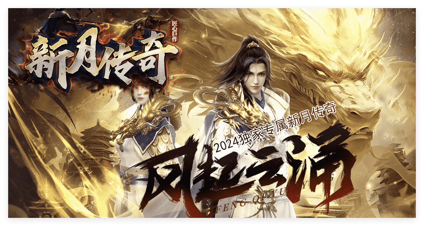 QQ截图20240426103824.png
