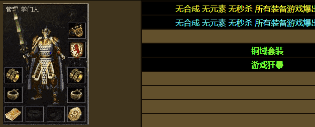QQ截图20240426151217.png