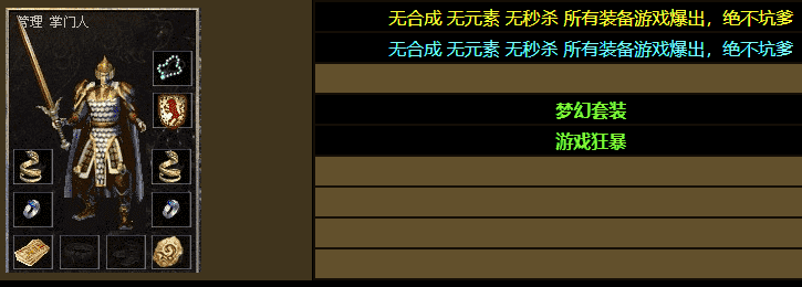 QQ截图20240426151212.png