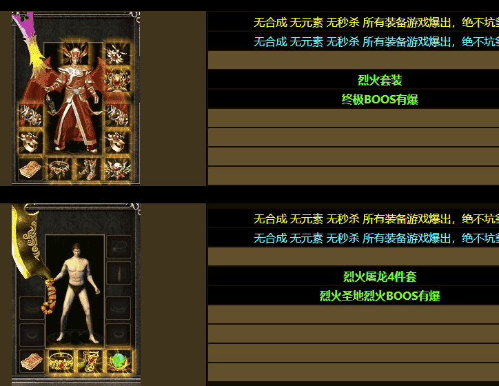 QQ截图20240426151230.png