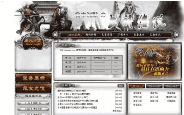 QQ截图20240425150734.png