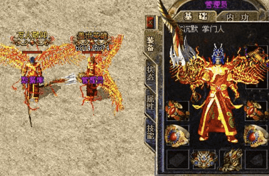 QQ截图20240425145604.png