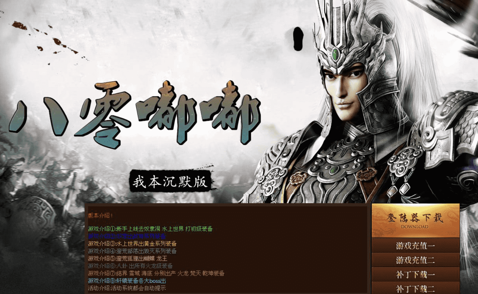 QQ截图20240425145352.png