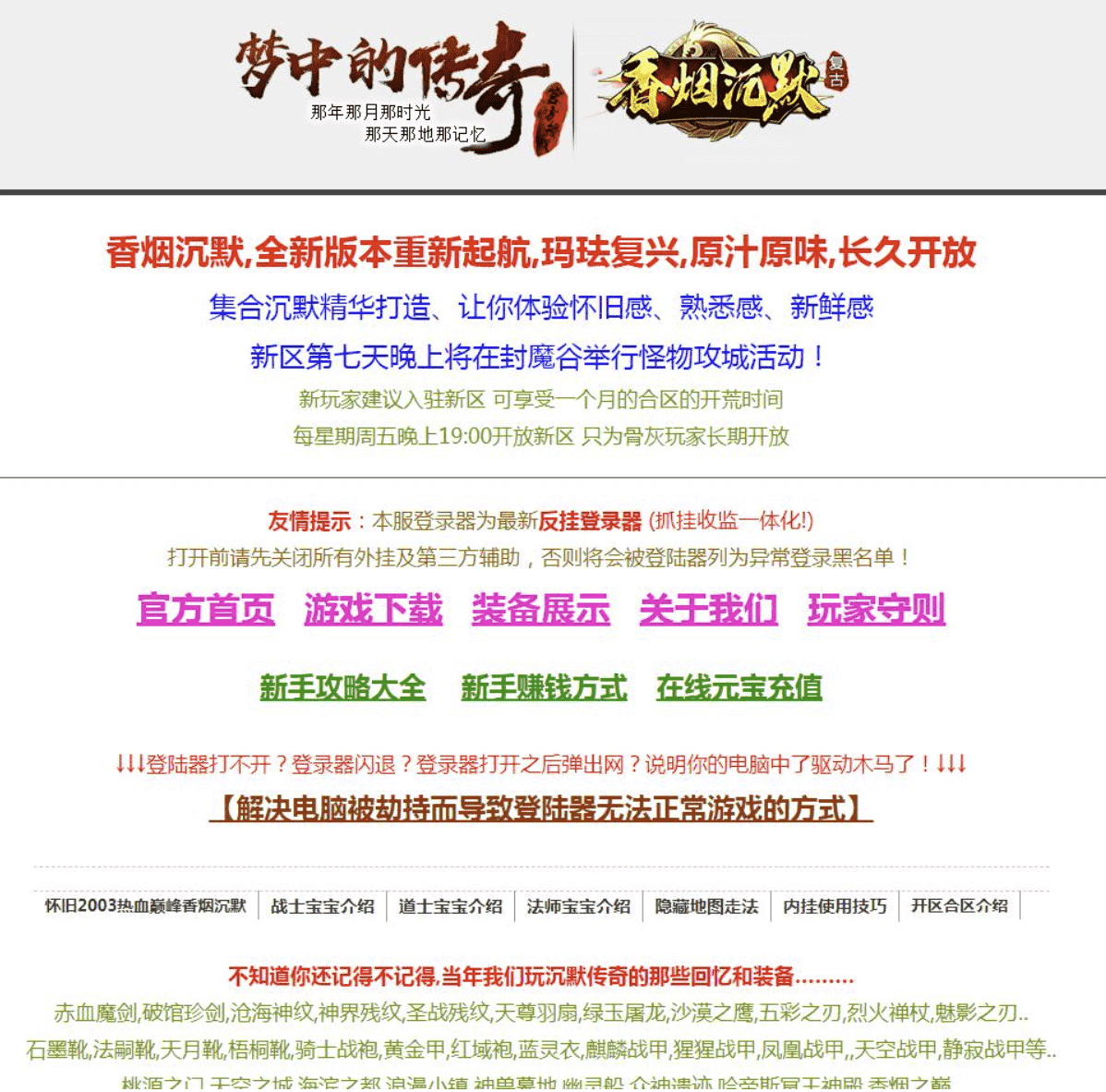 QQ截图20240425150217.png