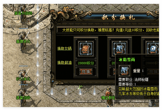 QQ20241125-133345.png