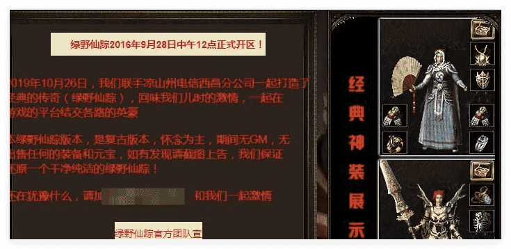 QQ20241125-133354.png