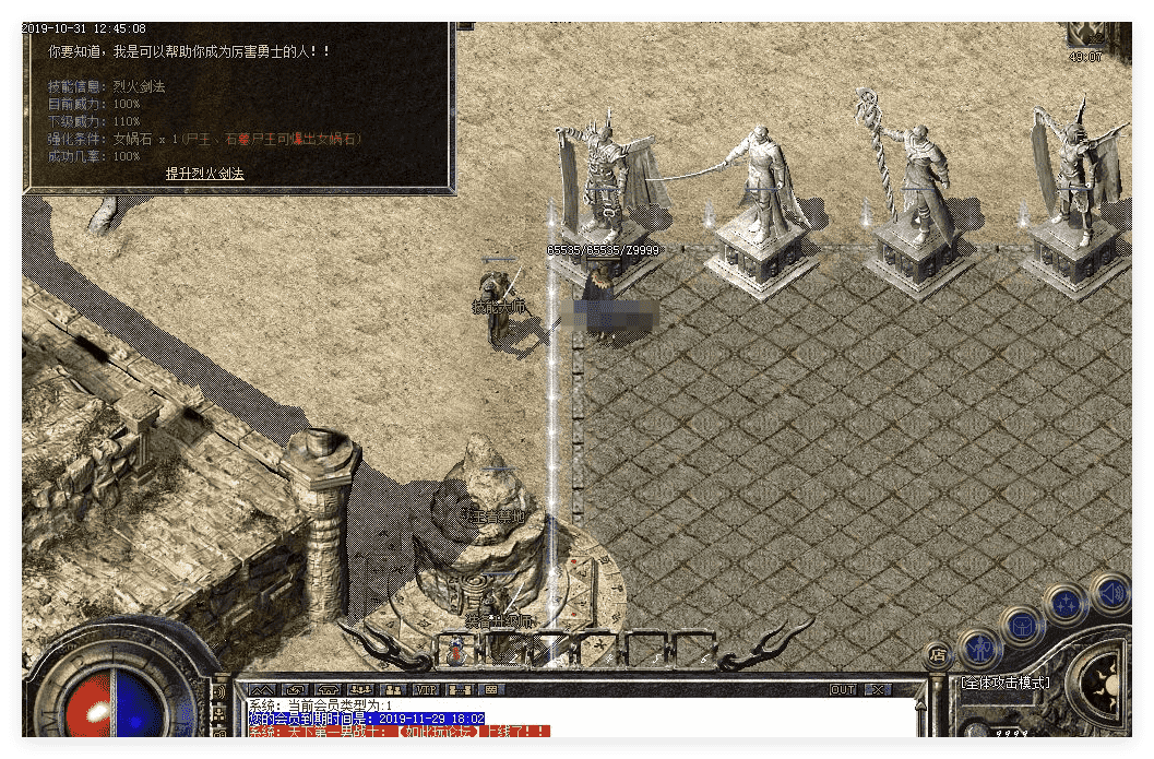 QQ20241125-133435.png