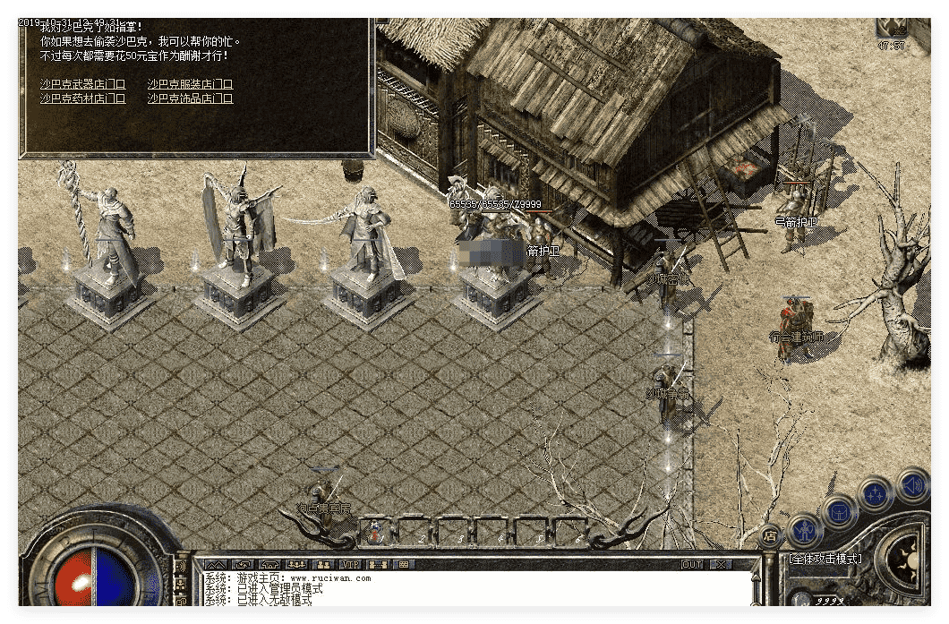 QQ20241125-133444.png