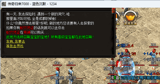 QQ截图20240427180422.png
