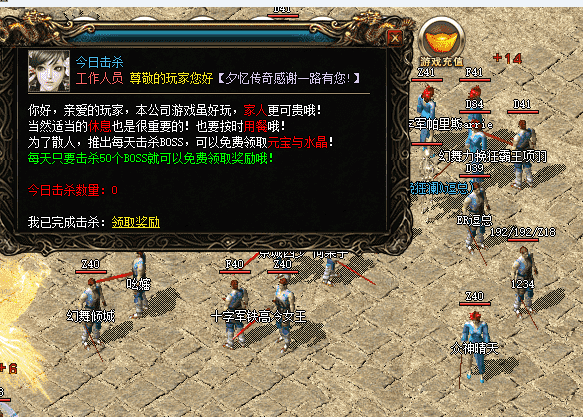 QQ截图20240427180432.png