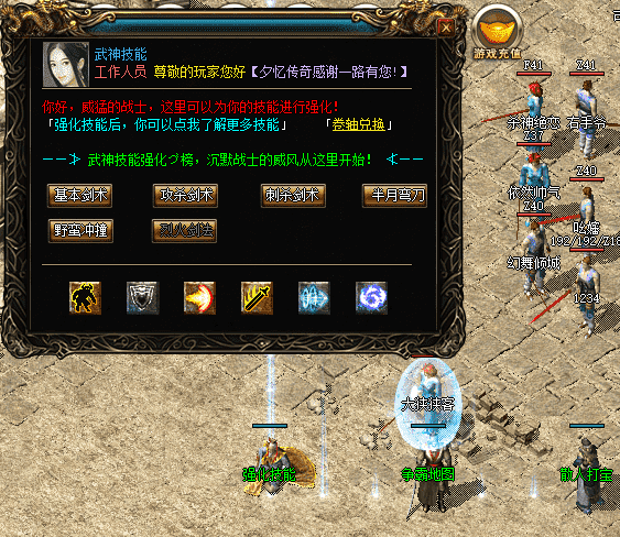 QQ截图20240427180450.png